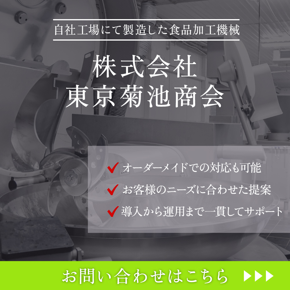 modal_banner